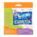 Развивающий водный коврик «Волшебная ночь», 80×50 см Крошка Я - Фото 9