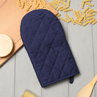 Варежка-прихватка «Этель» Kitchen, синяя, 15×28 см, саржа, 100% хлопок - Фото 2