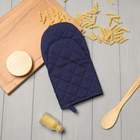 Варежка-прихватка «Этель» Kitchen, синяя, 15×28 см, саржа, 100% хлопок - Фото 6