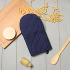 Варежка-прихватка «Этель» Kitchen, синяя, 15×28 см, саржа, 100% хлопок - Фото 7