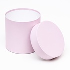 Набор шляпных подарочных коробок 5 в 1« Нежность», 23×23 - 14×14 см - Фото 2