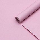 Бумага упаковочная крафт, пастель нежная, 0,68 х 10±5% м - Фото 1