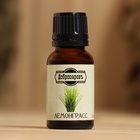 Эфирное масло «Лемонграсс» 15 мл Добропаровъ - Фото 5