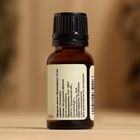 Эфирное масло «Лемонграсс» 15 мл Добропаровъ - Фото 6