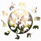 Пазл фигурный «Кролик», размер 25 см - фото 23661609