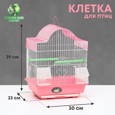 Клетка для птиц фигурная укомплектованная, 30 х 23 х 39 см, розовая