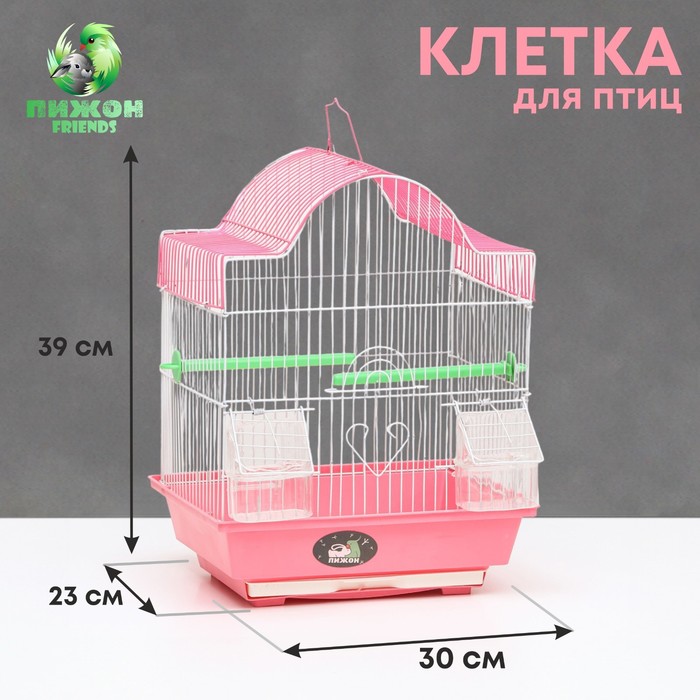 Клетка для птиц укомплектованная Bd-1/4fc, 30 х 23 х 39 см, розовая - Фото 1