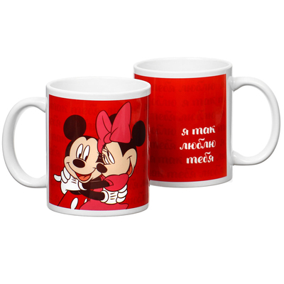Подарочный набор кружек «Я так люблю тебя», 320 мл, Микки и друзья