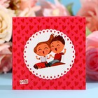 Шоколадная открытка "Я люблю тебя", 4*5 г - фото 321051739