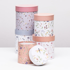 Набор круглых подарочных коробок 5 в 1 «Мини - цветы», 20×20 - 14×14 см - Фото 2