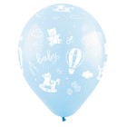 Шар латексный 12" «Новорождённый» пастель, набор 50 шт., МИКС - фото 23668138