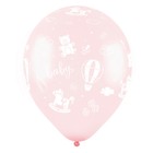Шар латексный 12" «Новорождённый» пастель, набор 50 шт., МИКС - фото 23668139