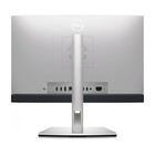 Моноблок Dell Optiplex 7410 Plus 23.8" Full HD i5 13500 (1.8) 16Gb SSD256Gb UHDG 770 CR Lin 103383 - фото 51527438 Моноблок Dell Optiplex 7410 Plus 23.8" Full HD i5 13500 (1.8) 16Gb SSD256Gb UHDG 770 CR Lin 103383 - фото 51527438