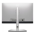 Моноблок Dell Optiplex 7410 Plus 23.8" Full HD i7 13700 (1.5) 16Gb SSD512Gb UHDG 770 CR Lin 103383 - фото 51591557 Моноблок Dell Optiplex 7410 Plus 23.8" Full HD i7 13700 (1.5) 16Gb SSD512Gb UHDG 770 CR Lin 103383 - фото 51591557