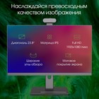 Моноблок Digma Pro AiO 23A 23.8" Full HD Ryzen 5 5625U (2.3) 8Gb SSD256Gb RGr CR Windows 11 - Фото 5