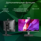 Моноблок Digma Pro AiO 23A 23.8" Full HD Ryzen 5 5625U (2.3) 8Gb SSD256Gb RGr CR Windows 11 - Фото 8