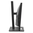 Моноблок IRU 23IM 23.8" Full HD i5 1035G4 (1.1) 8Gb SSD256Gb Iris Plus Graphics CR Windows 1033837 - фото 51527498 Моноблок IRU 23IM 23.8" Full HD i5 1035G4 (1.1) 8Gb SSD256Gb Iris Plus Graphics CR Windows 1033837 - фото 51527498