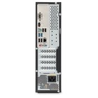 ПК IRU 310SC SFF i5 10400 (2.9) 16Gb SSD256Gb UHDG 630 Windows 11 Professional GbitEth 200W 103384 - фото 51527745 ПК IRU 310SC SFF i5 10400 (2.9) 16Gb SSD256Gb UHDG 630 Windows 11 Professional GbitEth 200W 103384 - фото 51527745