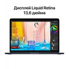 Ноутбук Apple MacBook Air A2681 M2 8 core 16Gb SSD512Gb/8 core GPU 13.6" IPS (2560x1664) Ma 103386 - фото 51541313 Ноутбук Apple MacBook Air A2681 M2 8 core 16Gb SSD512Gb/8 core GPU 13.6" IPS (2560x1664) Ma 103386 - фото 51541313