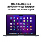 Ноутбук Apple MacBook Air A2681 M2 8 core 16Gb SSD512Gb/8 core GPU 13.6" IPS (2560x1664) Ma 103386 - фото 51541314 Ноутбук Apple MacBook Air A2681 M2 8 core 16Gb SSD512Gb/8 core GPU 13.6" IPS (2560x1664) Ma 103386 - фото 51541314