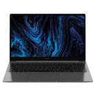 Ноутбук Digma Pro Sprint M Ryzen 7 3700U 8Gb SSD256Gb AMD Radeon RX Vega 10 15.6" IPS FHD - Фото 1