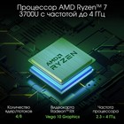 Ноутбук Digma Pro Sprint M Ryzen 7 3700U 8Gb SSD256Gb AMD Radeon RX Vega 10 15.6" IPS FHD - Фото 7