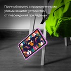 Планшет Digma Kids 1247C T310 (2.0) 4C RAM4Gb ROM64Gb 10.1" IPS 1280x800 3G 4G Android 12 ф 103388 - фото 51528046 Планшет Digma Kids 1247C T310 (2.0) 4C RAM4Gb ROM64Gb 10.1" IPS 1280x800 3G 4G Android 12 ф 103388 - фото 51528046