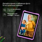 Планшет Digma Kids 8260C T310 (1.8) 4C RAM4Gb ROM64Gb 8" IPS 1280x800 3G 4G Android 12 фиол   103388 - фото 51528055