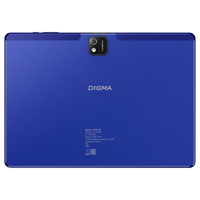 Планшет Digma Optima 1442E 4G T606 (1.6) 8C RAM4Gb ROM128Gb 10.1" IPS 1920x1200 3G 4G Andro   103388 - фото 51528062