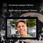 Планшет Digma Optima 1442E 4G T606 (1.6) 8C RAM4Gb ROM128Gb 10.1" IPS 1920x1200 3G 4G Andro 103388 - фото 51528069 Планшет Digma Optima 1442E 4G T606 (1.6) 8C RAM4Gb ROM128Gb 10.1" IPS 1920x1200 3G 4G Andro 103388 - фото 51528069