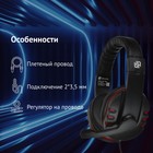 Наушники с микрофоном Оклик HS-L380G ABADDON черный/красный 1.8м мониторные оголовье (11004   103388 - Фото 4