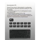 Клавиатура A4Tech Fstyler FBK11 черный/серый USB беспроводная BT/Radio slim - Фото 7