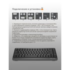 Клавиатура A4Tech Fstyler FBK11 черный/серый USB беспроводная BT/Radio slim - Фото 9