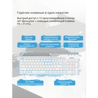 Клавиатура A4Tech Fstyler FBK25 белый/серый USB беспроводная BT/Radio slim Multimedia - Фото 7