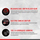 Клавиатура A4Tech Bloody S98 механическая красный USB for gamer LED (S98 RED) - фото 51528164 Клавиатура A4Tech Bloody S98 механическая красный USB for gamer LED (S98 RED) - фото 51528164