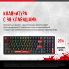 Клавиатура A4Tech Bloody S98 механическая красный USB for gamer LED (S98 RED) - Фото 8