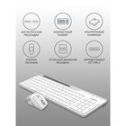 Комплект клавиатура и мышь A4Tech Fstyler FB2535C, беспроводной, мембранная клавиатура, 2400 dpi, USB, белый - Фото 3