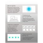 Комплект клавиатура и мышь A4Tech Fstyler FB2535C, беспроводной, мембранная клавиатура, 2400 dpi, USB, белый - Фото 4