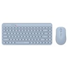 Клавиатура + мышь A4Tech Fstyler FG3200 Air клав:синий мышь:синий USB беспроводная slim Mul   103388 - Фото 1