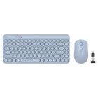Клавиатура + мышь A4Tech Fstyler FG3200 Air клав:синий мышь:синий USB беспроводная slim Mul   103388 - Фото 2
