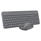 Клавиатура + мышь A4Tech Fstyler FG3300 Air клав:серый мышь:серый USB беспроводная slim Mul 103388 - фото 51540219 Клавиатура + мышь A4Tech Fstyler FG3300 Air клав:серый мышь:серый USB беспроводная slim Mul 103388 - фото 51540219