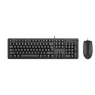 Клавиатура + мышь A4Tech KK-3330S клав:черный мышь:черный USB (KK-3330S USB (BLACK)) - Фото 1