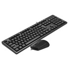 Клавиатура + мышь A4Tech KK-3330S клав:черный мышь:черный USB (KK-3330S USB (BLACK)) - Фото 4
