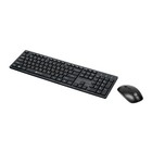 Клавиатура + мышь Оклик 240M клав:черный мышь:черный USB беспроводная slim Multimedia (1091   103388 - Фото 2
