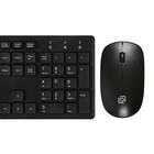 Клавиатура + мышь Оклик 240M клав:черный мышь:черный USB беспроводная slim Multimedia (1091   103388 - Фото 4
