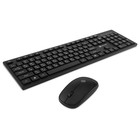 Клавиатура + мышь Оклик S255W клав:черный мышь:черный USB беспроводная Multimedia (1909361) 103388 - фото 51647510 Клавиатура + мышь Оклик S255W клав:черный мышь:черный USB беспроводная Multimedia (1909361) 103388 - фото 51647510