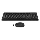 Клавиатура + мышь Оклик S255W клав:черный мышь:черный USB беспроводная Multimedia (1909361) 103388 - фото 51647513 Клавиатура + мышь Оклик S255W клав:черный мышь:черный USB беспроводная Multimedia (1909361) 103388 - фото 51647513