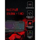 Клавиатура A4Tech Bloody B310N черный USB Multimedia for gamer LED (подставка для запястий)   103388 - Фото 2