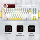 Клавиатура A4Tech Bloody S87 Energy механическая белый/желтый USB for gamer LED (S87 USB EN   103389 - Фото 2
