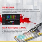 Клавиатура A4Tech Bloody S87 Energy механическая белый/желтый USB for gamer LED (S87 USB EN   103389 - Фото 7